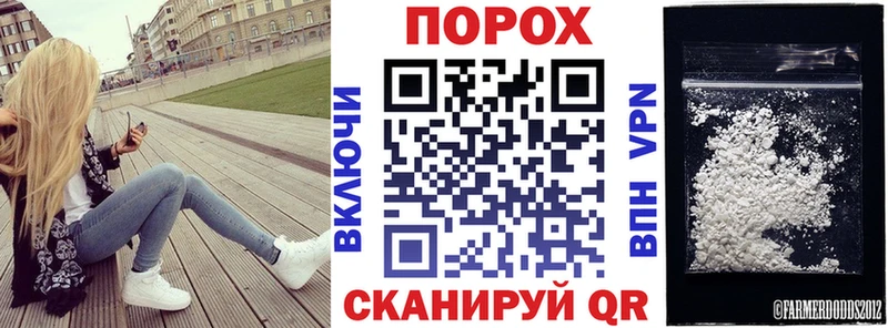 АМФЕТАМИН Розовый  купить закладку  blacksprut маркетплейс  Соль-Илецк 