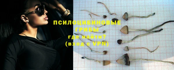 соль курить ск Балахна