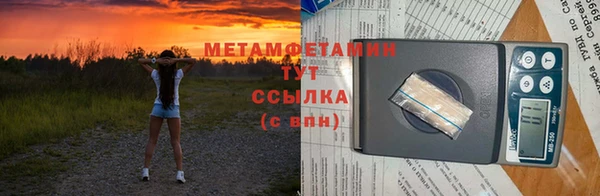 apvp Баксан