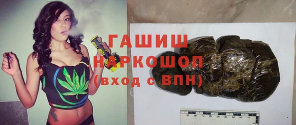 apvp Баксан