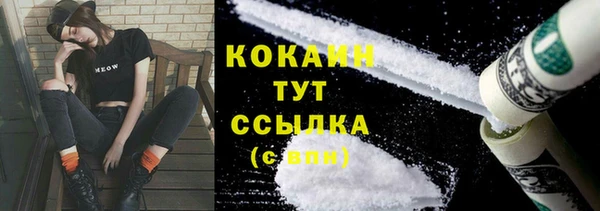 apvp Баксан