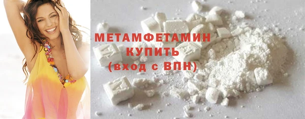 apvp Баксан