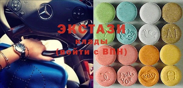 соль курить ск Балахна