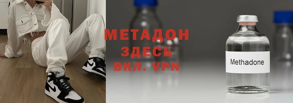 apvp Баксан