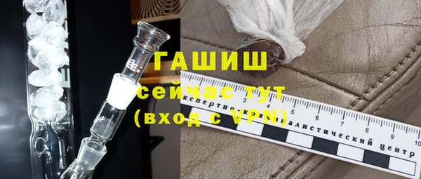 apvp Баксан