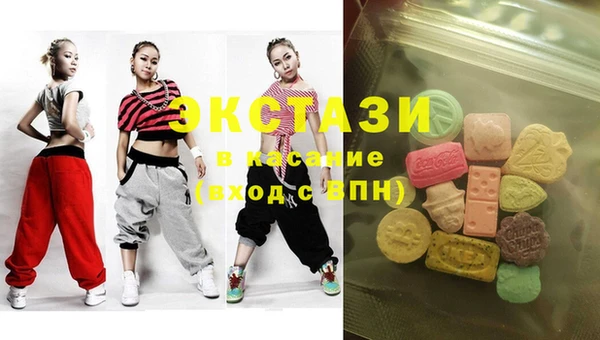 шишки Балабаново