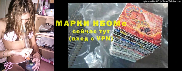 apvp Баксан
