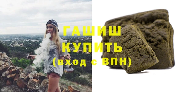 apvp Баксан