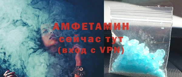 apvp Баксан